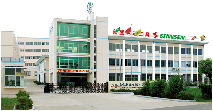 公司簡(jiǎn)介